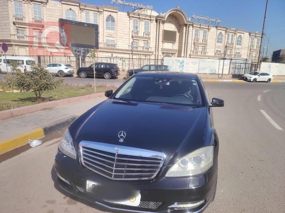 مرسيدس بنز S-Class